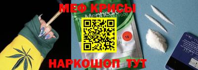 шишки Краснознаменск