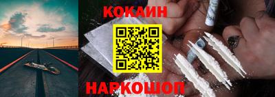 ALPHA PVP Краснодар