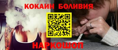 ALPHA PVP Краснодар