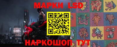 ALPHA PVP Краснодар