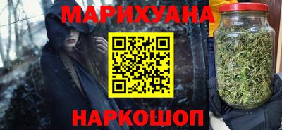 ALPHA PVP Краснодар