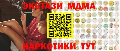 ALPHA PVP Краснодар